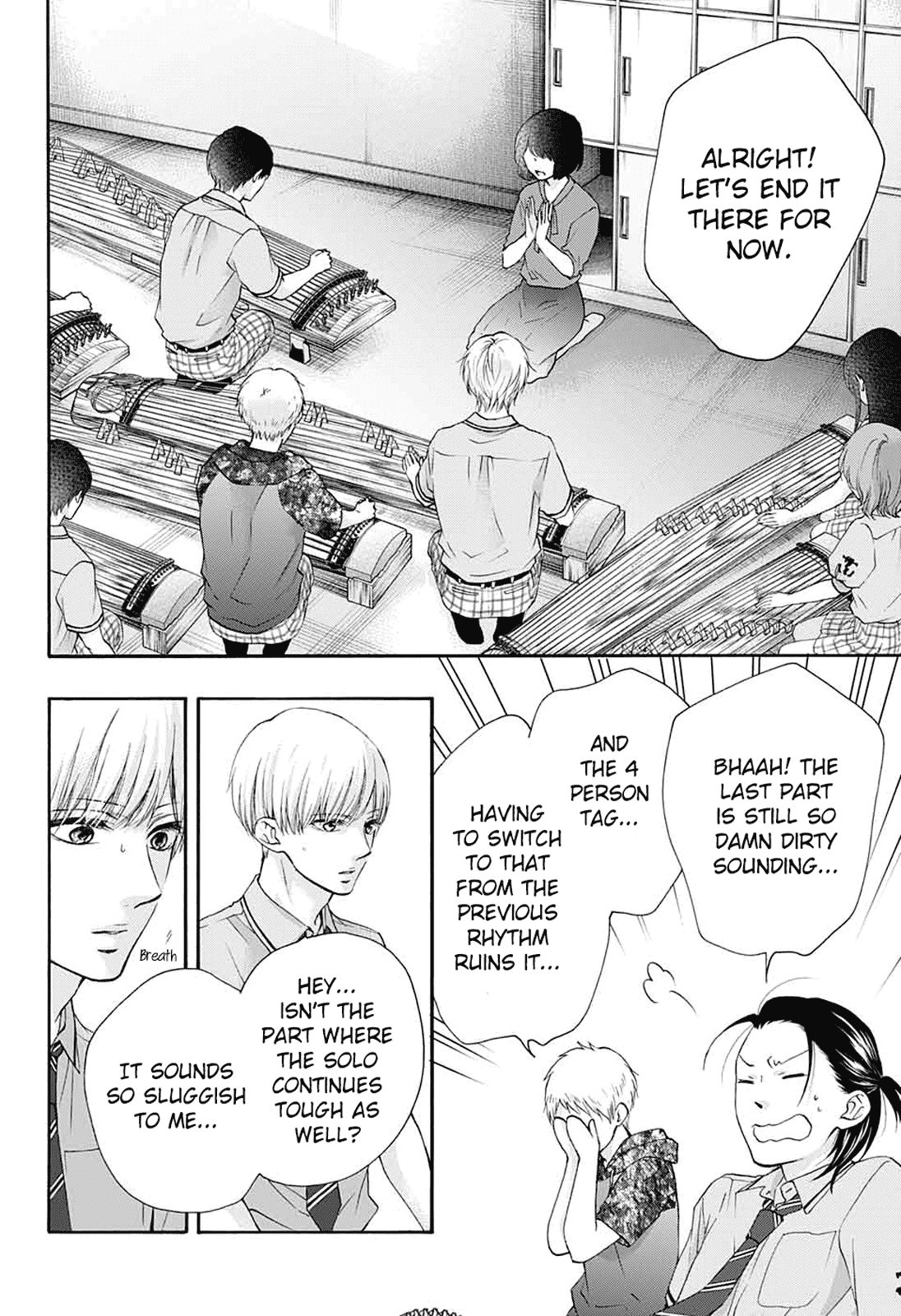 Kono Oto Tomare!, Chapter 85 image 20